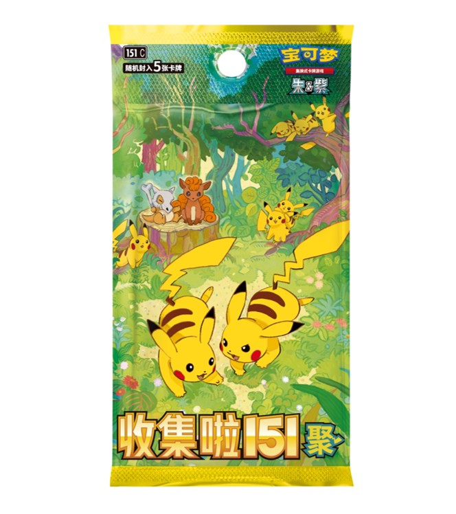 Collect 151 Gathering Slim: Pokemon Booster Pack / Box S-Chinese cards
