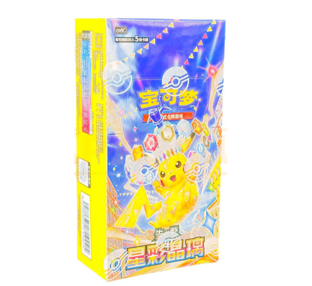 Stellar Crystal CSV9C Slim Booster Box S-Chinese – PokeCardHouse