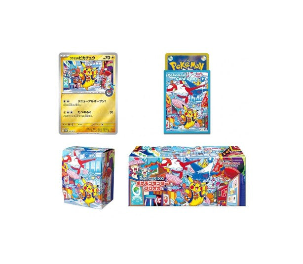 Pokemon Center Special Box Collections - Tohoku Hiroshima Fukuoka
