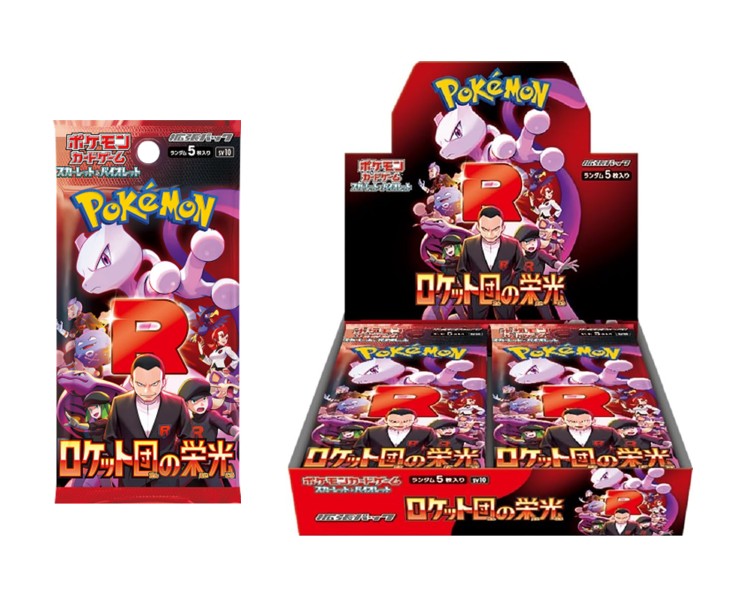 Glory of Team Rocket: Pokemon Booster Box Japanese SV10
