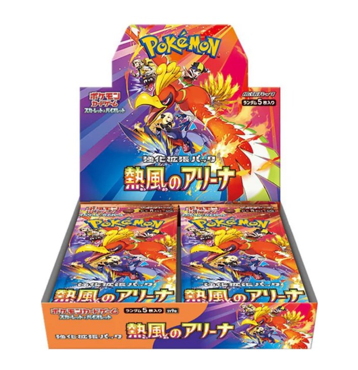 Heat Wave Arena: Pokemon Booster Packs / Box Japanese cards