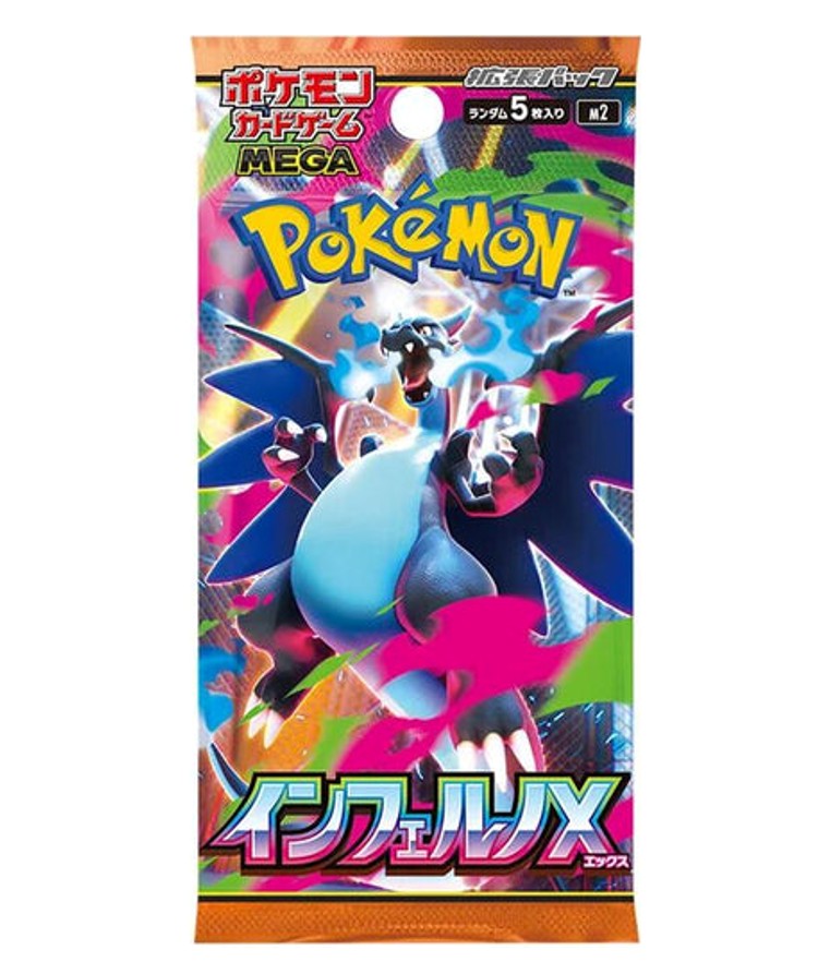 5x Booster Pack Mega Inferno X: Japanese Pokemon Cards