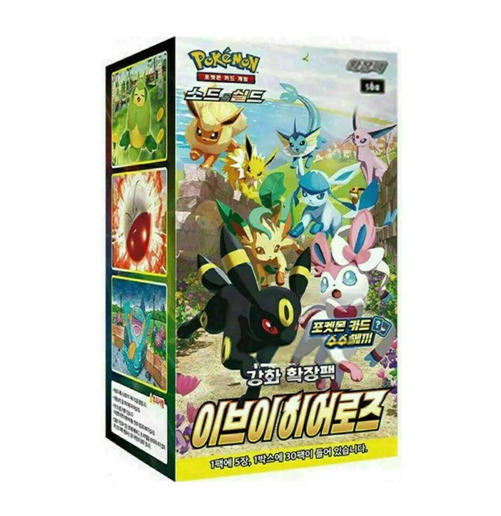 Korean Eevee Heroes: Pokemon Booster Packs / Box