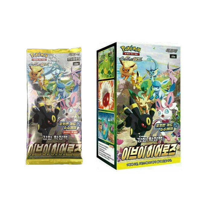 Korean Eevee Heroes: Pokemon Booster Packs / Box  PokeCardHouse