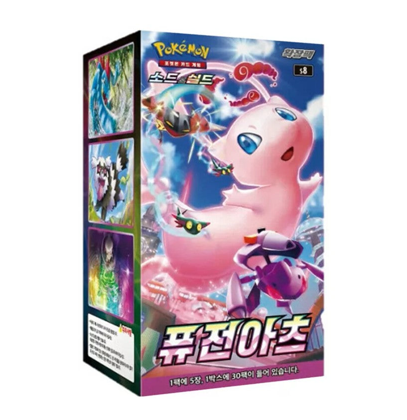 Korean Fusion Arts: Pokemon Booster Box
