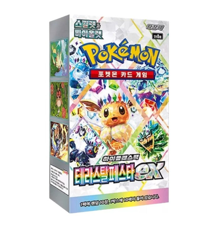 Korean Terastal Festival: Pokemon Booster Box