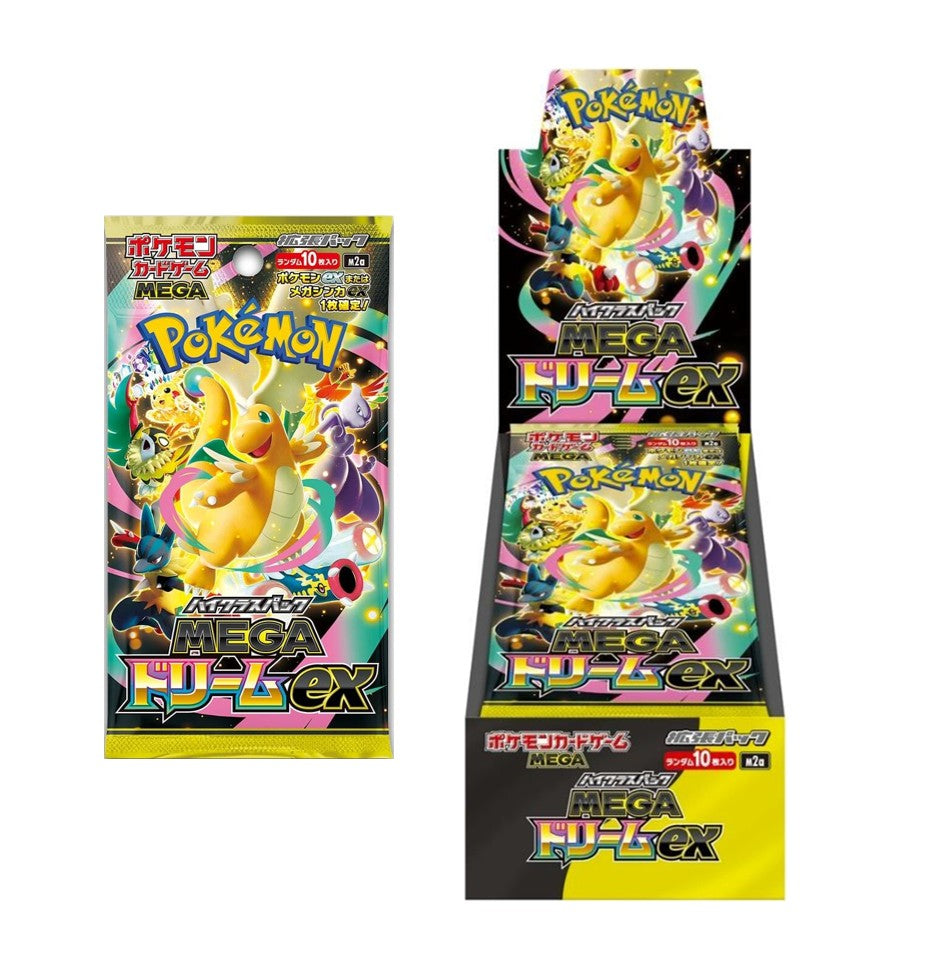 Mega Dream Ex: Pokemon Japanese Booster Pack / Box PokeCardHouse Mega Dream Ex: Pokemon Japanese Booster Pack / Box PokeCardHouse