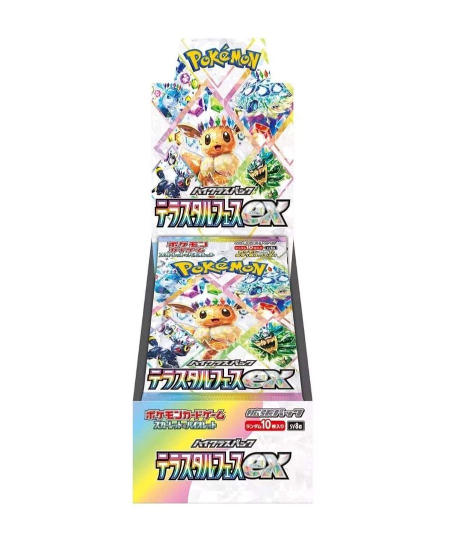 Terastal Festival: Pokemon Booster Packs / Box Japanese cards