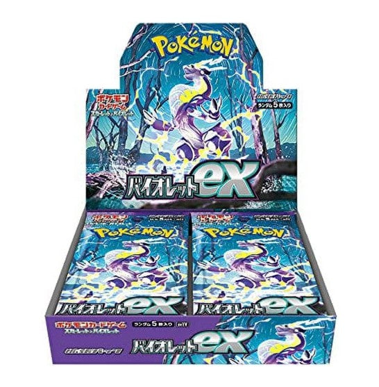 Scarlet & Violet: Pokemon Booster Box Japanese