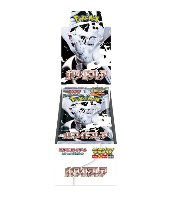 Black Bolt and White Flare: Pokemon Deluxe Box Japanese SV11