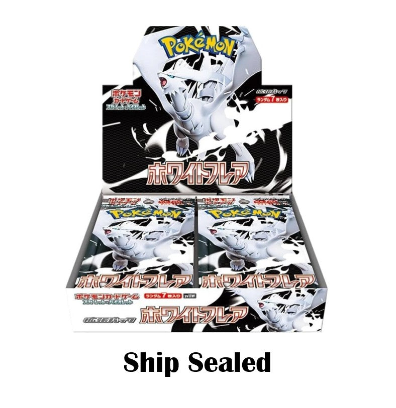 Black Bolt and White Flare: Pokemon Booster Box Japanese SV11