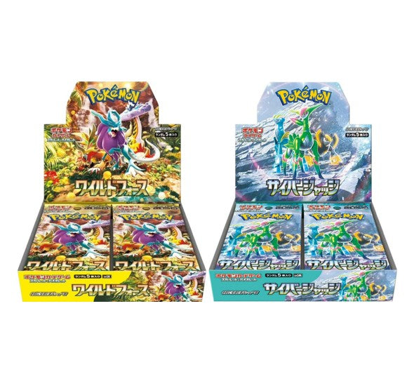 Wild Force & Cyber Judge: Pokemon Booster Box Japanese