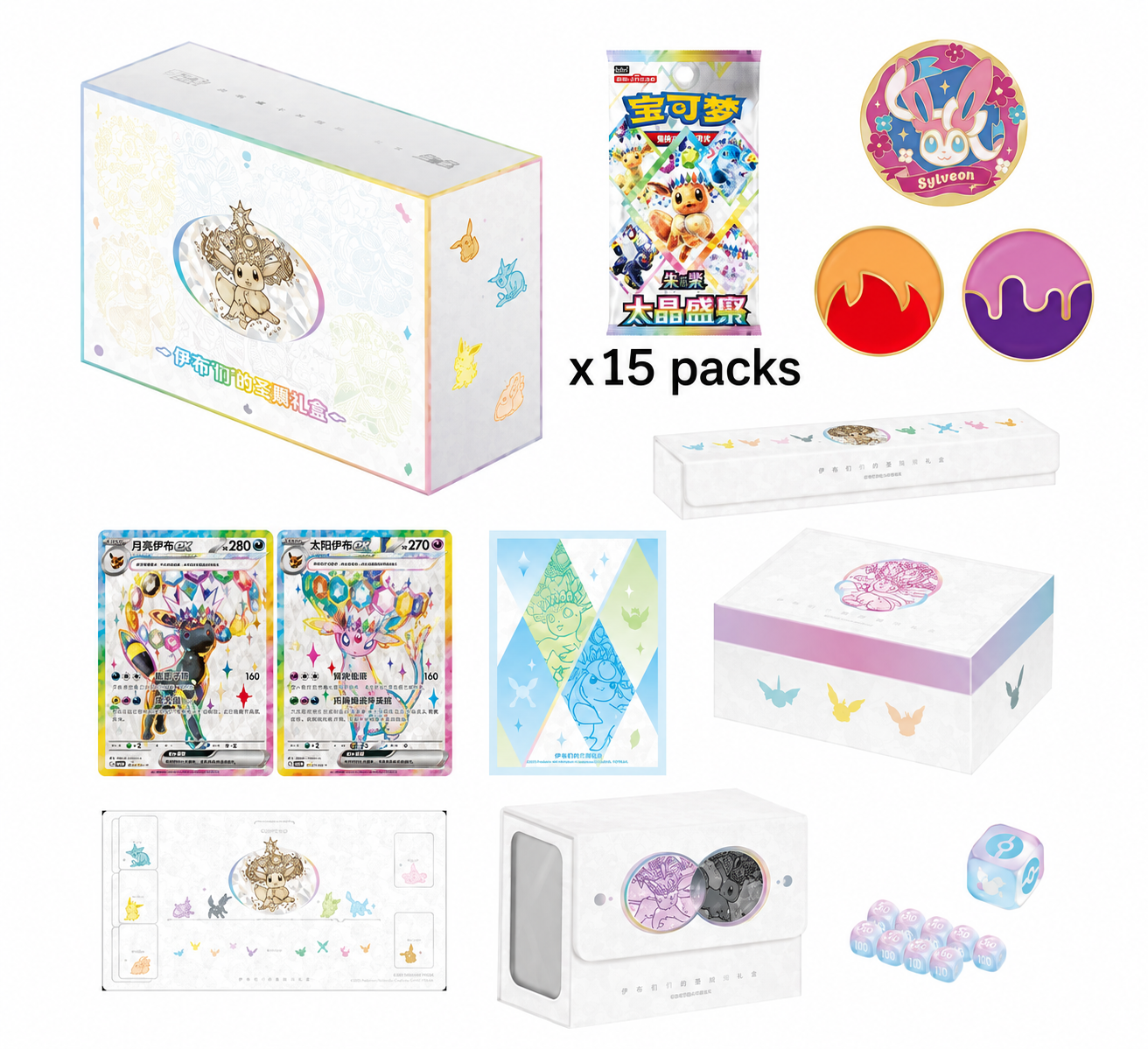 [CN] Terastal Crystal Gathering: Pokemon Premium Exclusive Gift Box S-Chinese