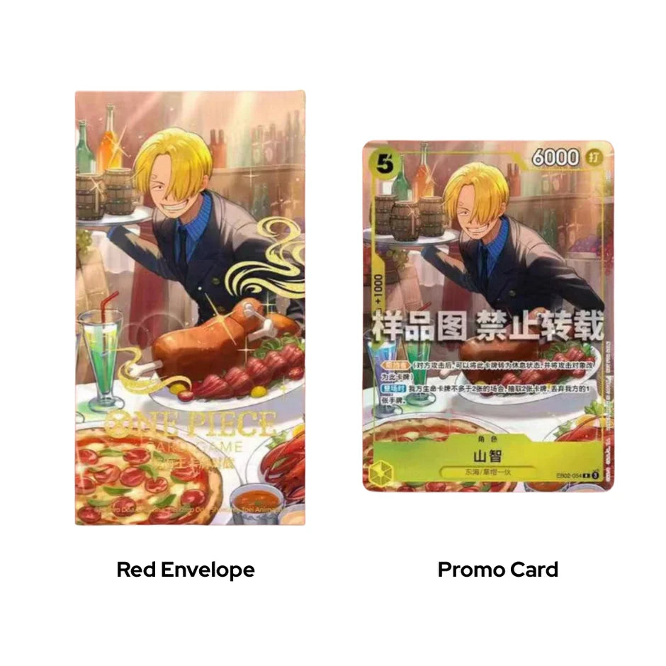 Sanji EB02-054 Promo - 2026 Lunar New Year Red Envelope - S-Chinese