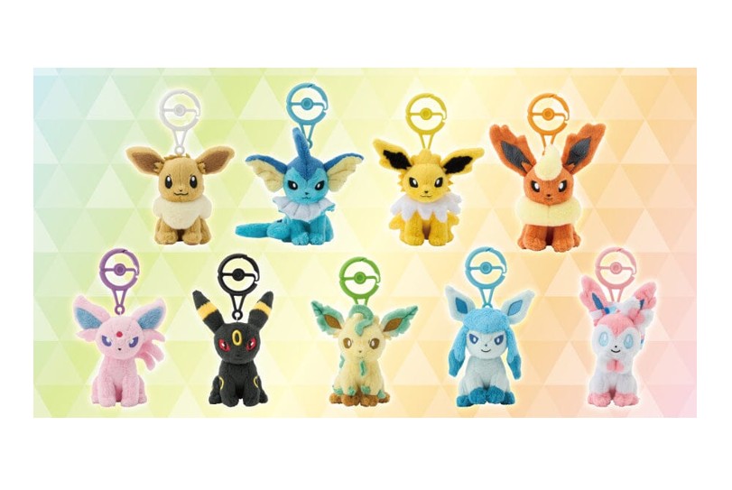 Pokemon Center Eeveelution Plush Keychain