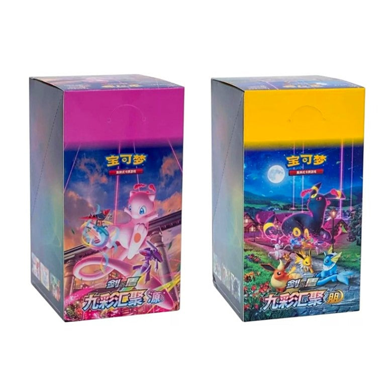 Nine Colors Gathering: Pokemon S-Chinese Slim Booster Boxes