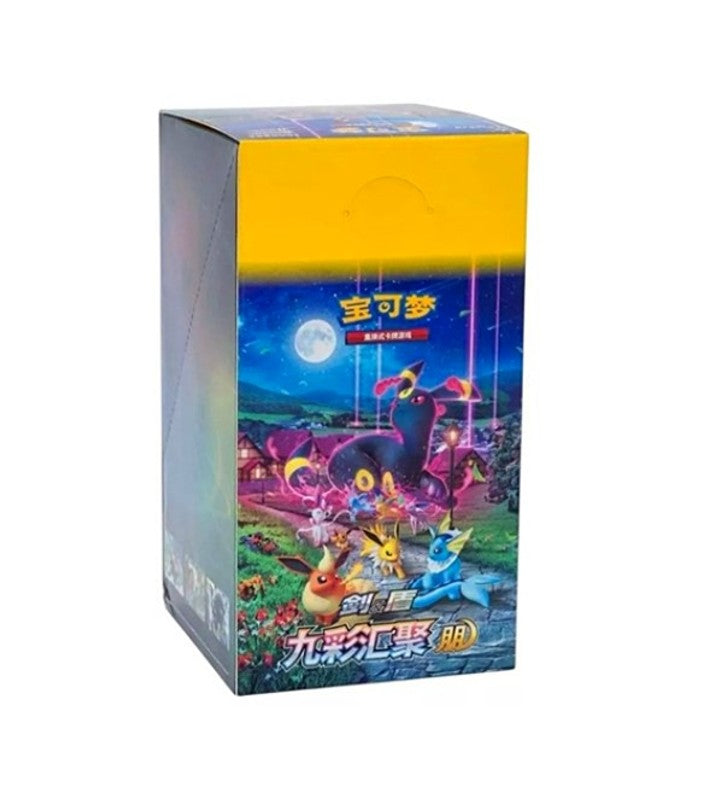 Nine Colors Gathering: Pokemon S-Chinese Slim Booster Boxes