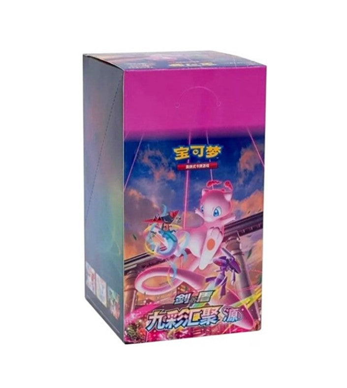 Nine Colors Gathering: Pokemon S-Chinese Slim Booster Boxes
