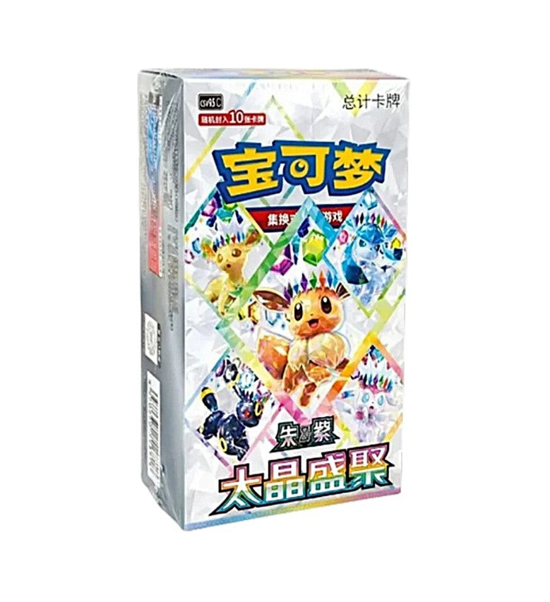 [CN] Terastal Crystal Gathering: Pokemon Booster Box S-Chinese