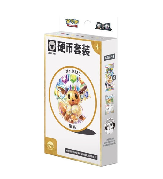 [CN] Terastal Crystal Gathering: Pokemon Coin Set Box S-Chinese