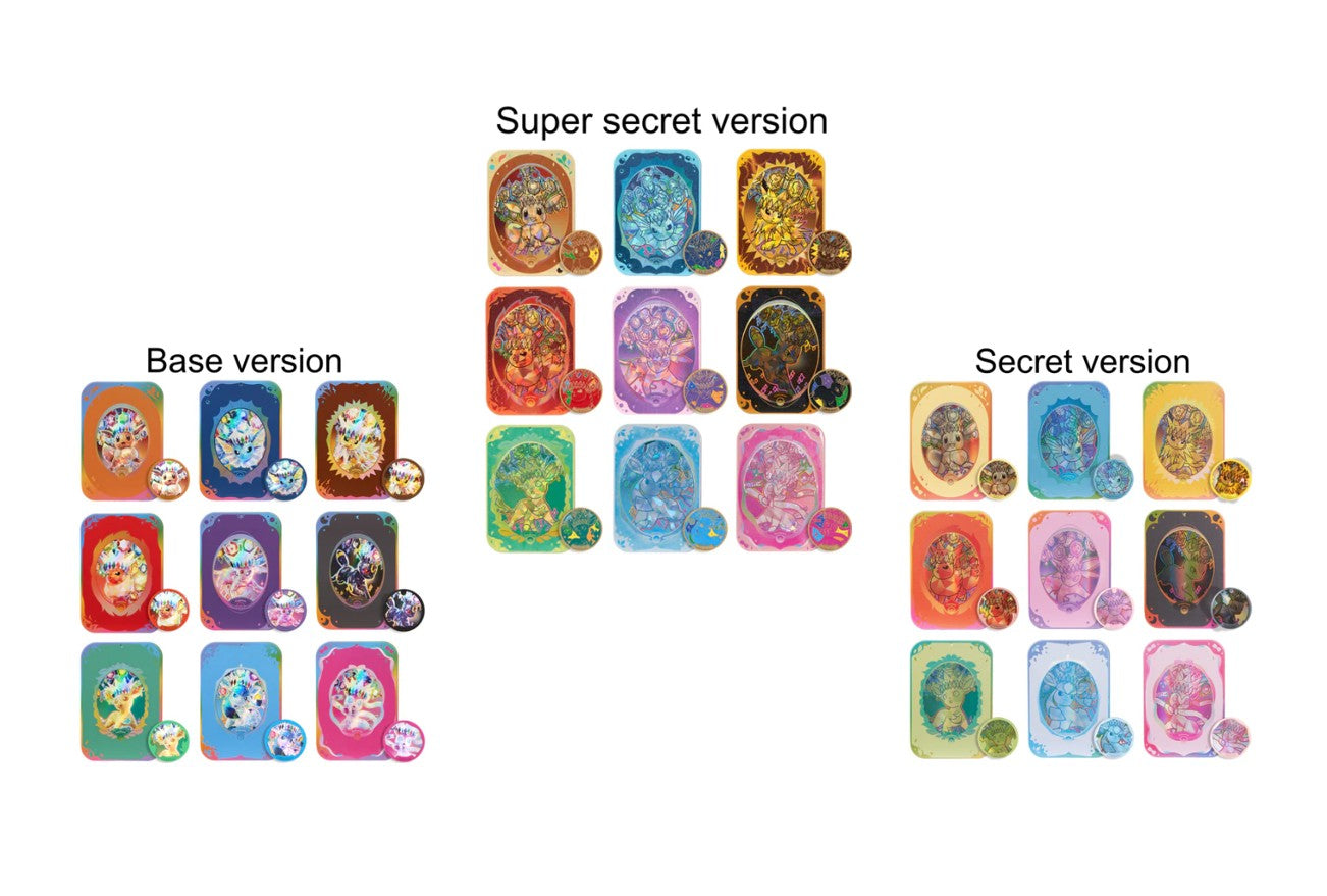 [CN] Terastal Crystal Gathering: Pokemon Tin Gift Collection Box S-Chinese