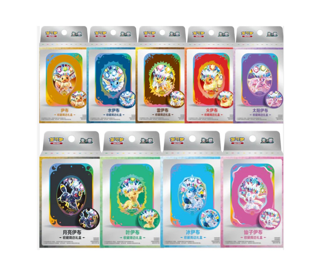 [CN] Terastal Crystal Gathering: Pokemon Tin Gift Collection Box S-Chinese