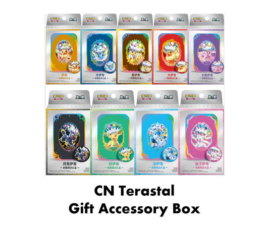 [CN] Terastal Crystal Gathering: Pokemon Tin Gift Collection Box S-Chinese