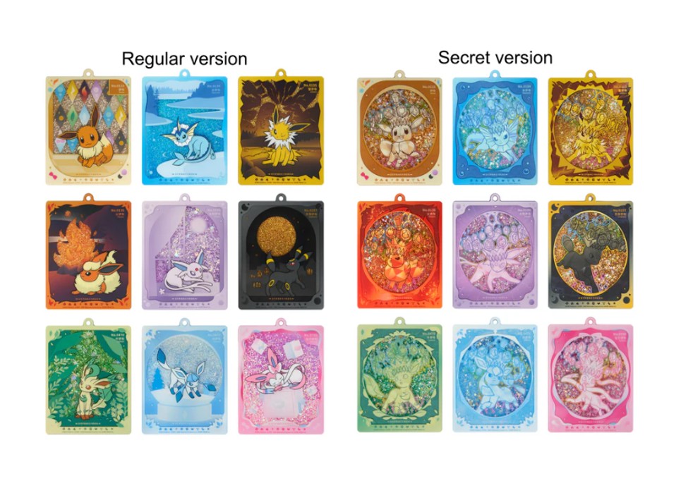 [CN] Terastal Crystal Gathering: Pokemon Keychain/Pendant S-Chinese