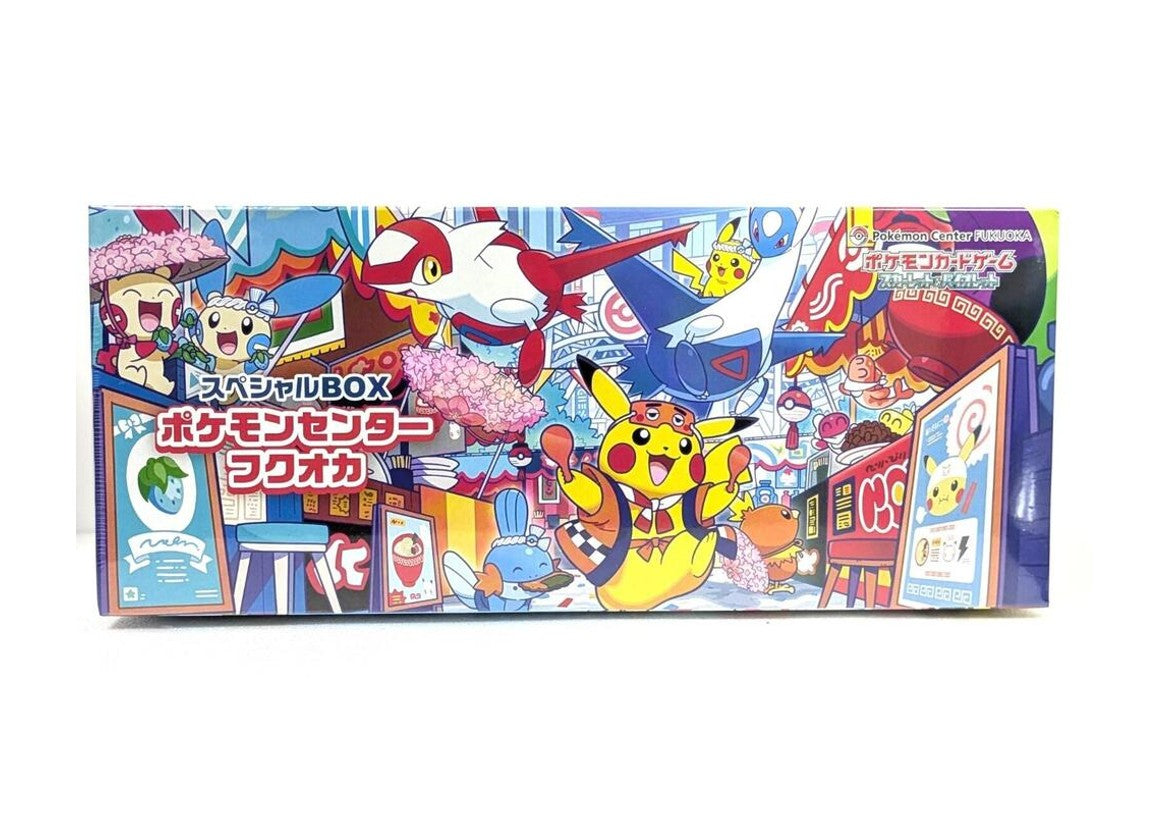 Pokemon Center Special Box Collections - Tohoku Hiroshima Fukuoka