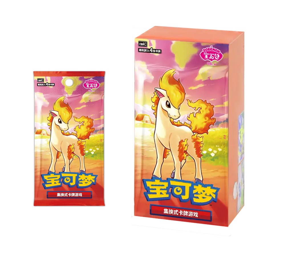 chinese base set booster box Horizons Gem Pack Vol. 4: Pokemon Booster Pack / Box S-Chinese – PokeCardHouse