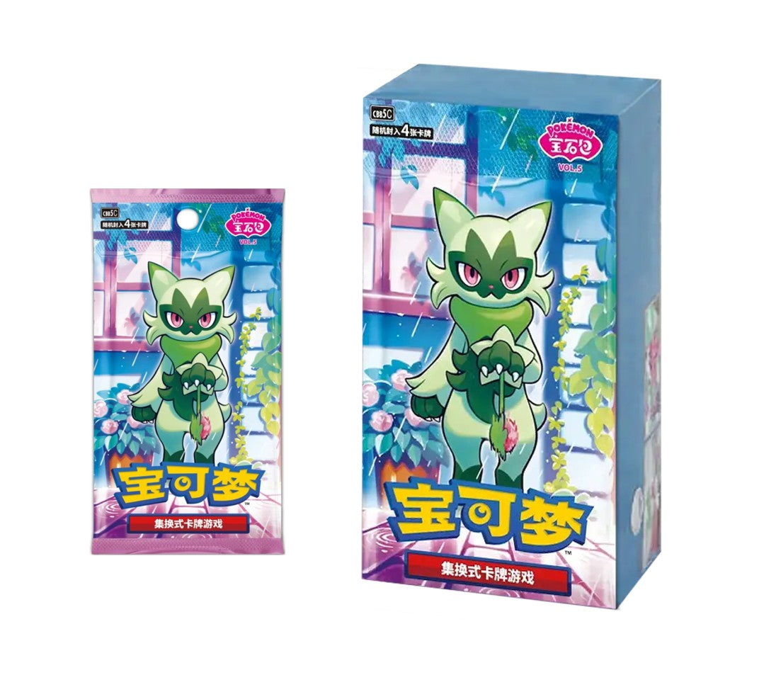 Horizons Gem Pack Vol. 5: Pokemon Booster Packs / Box S-Chinese PokeCardHouse Horizons Gem Pack Vol. 5: Pokemon Booster Packs / Box S-Chinese PokeCardHouse
