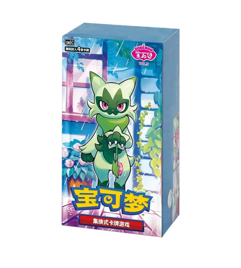 Horizons Gem Pack Vol. 5: Pokemon Booster Packs / Box S-Chinese
