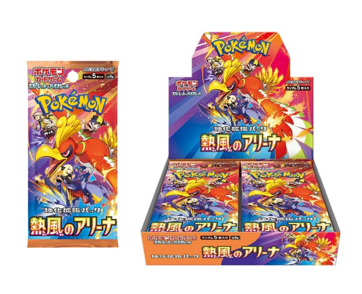 Heat Wave Arena: Pokemon Booster Packs / Box Japanese cards