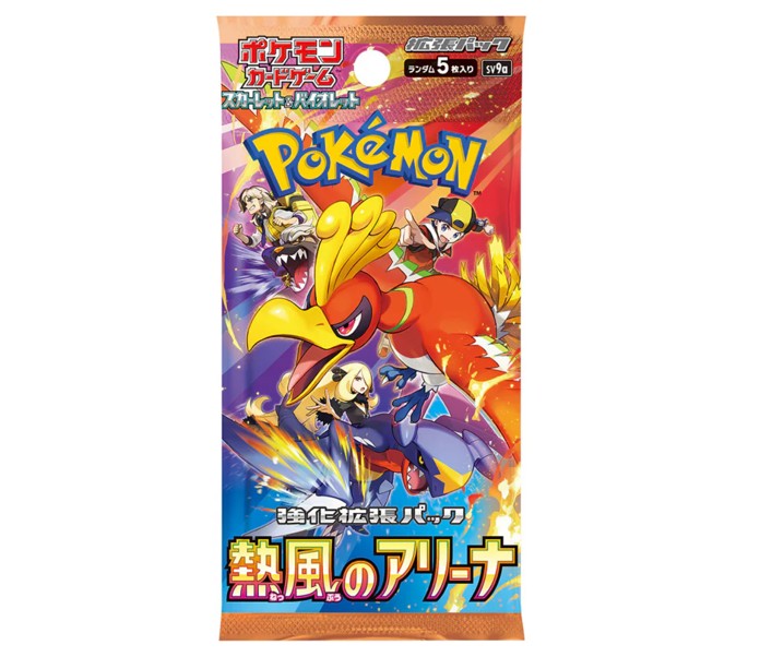 Heat Wave Arena: Pokemon Booster Packs / Box Japanese cards