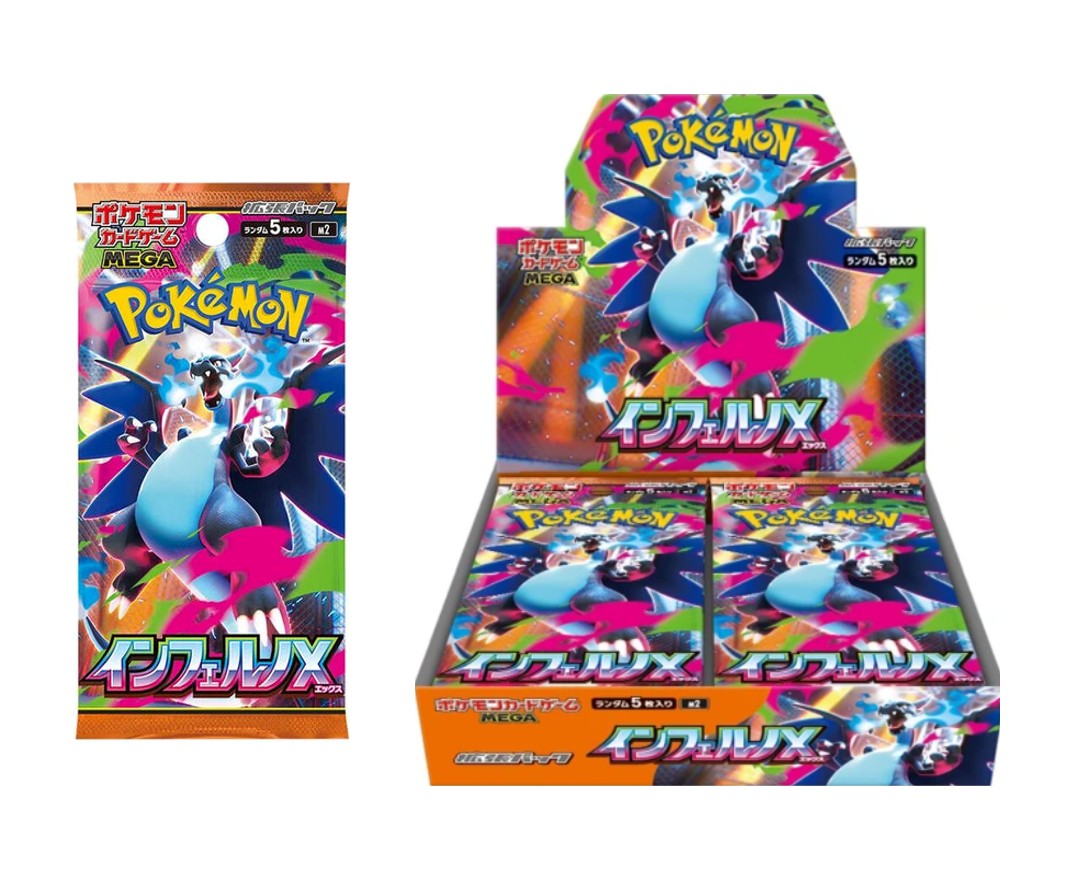 Japanese Pokemon – PokeCardHouse