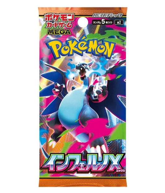 5x Booster Pack Mega Inferno X: Japanese Pokemon Cards