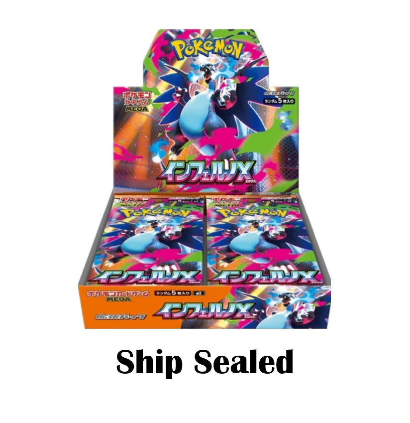 Mega Inferno X: Pokemon Booster Box Japanese M2 – PokeCardHouse