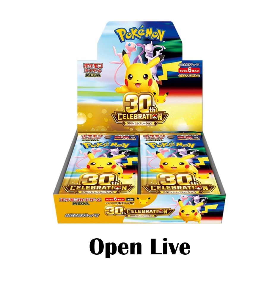 PRE-ORDER 30th Celebrations JP: Pokemon Booster Pack / Box Japanese Mega M6A