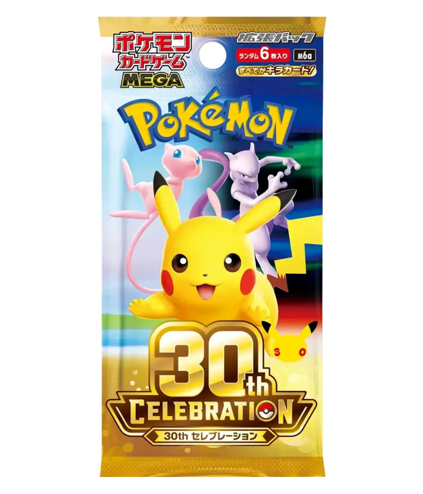 PRE-ORDER 30th Celebrations JP: Pokemon Booster Pack / Box Japanese Mega M6A