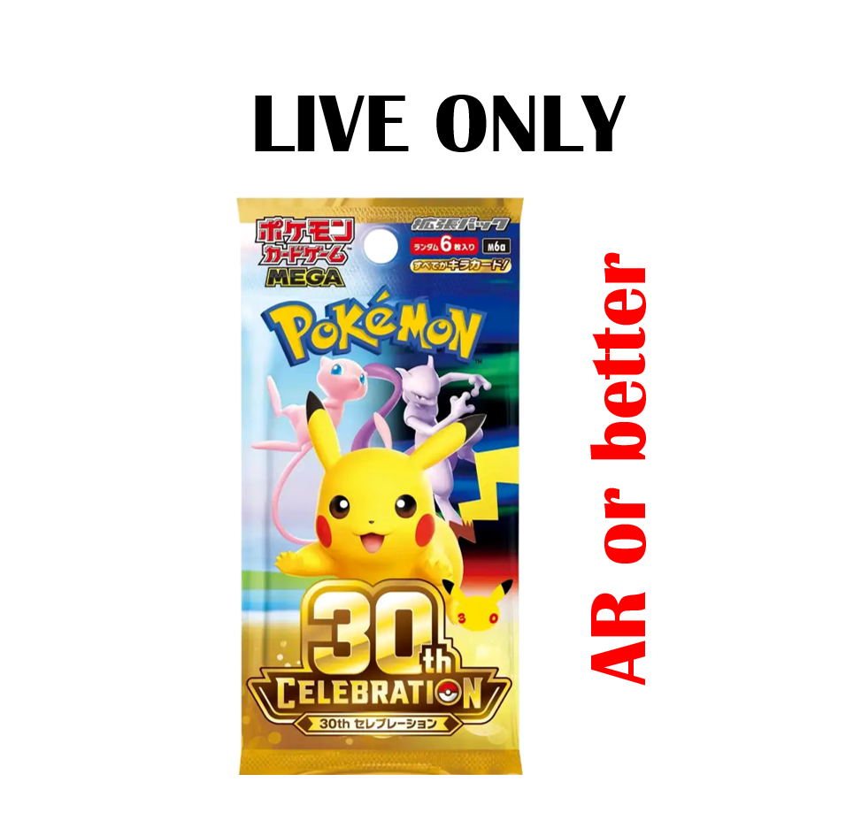 [JP] 30th Celebrations: Pokemon Booster Pack / Box Japanese Mega M6A