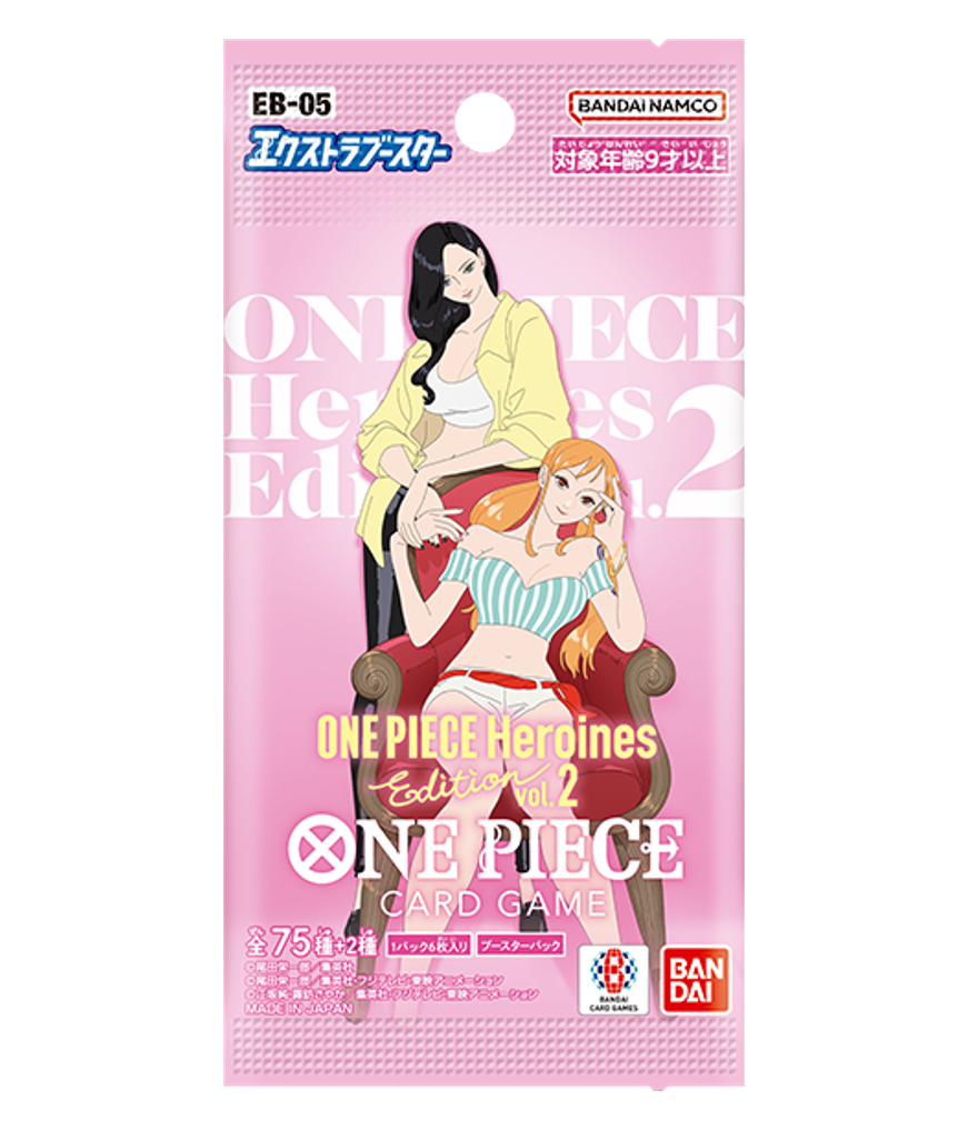 EB-05 [JP] Extra Booster Heroines Edition Vol. 2: One Piece Japanese Booster Pack / Box