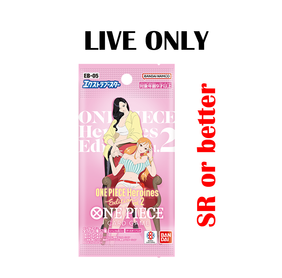 EB-05 [JP] Extra Booster Heroines Edition Vol. 2: One Piece Japanese Booster Pack / Box