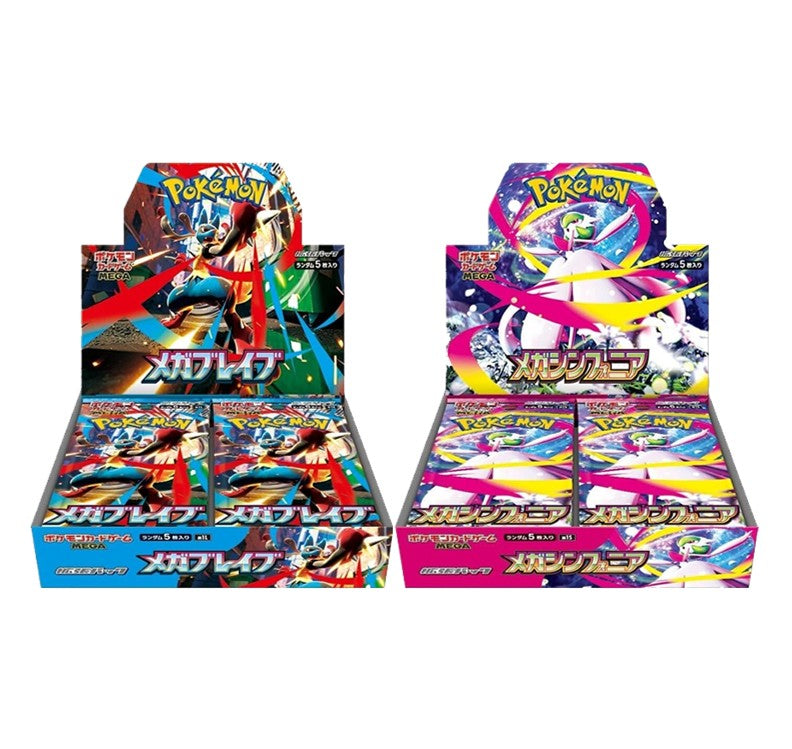 ぽぽ Japanese Pokemon – PokeCardHouse