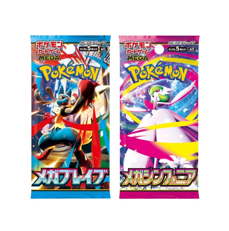 Mega Brave & Symphonia: Japanese Pokemon Booster Pack Cards