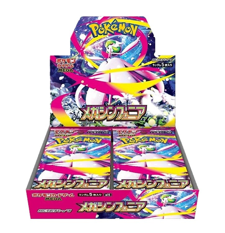 Mega Brave & Symphonia: Pokemon Booster Box Japanese