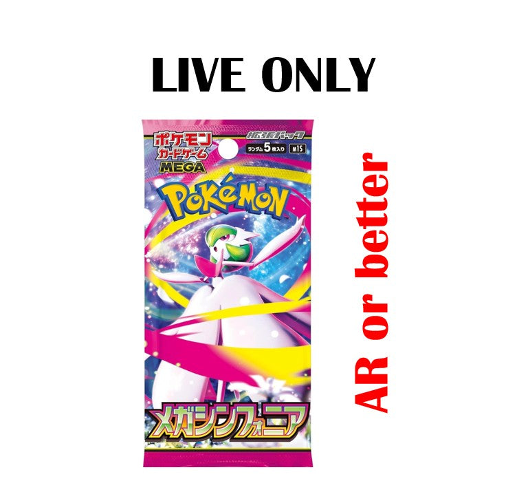 Pull-Til-You-Win Mega Brave & Symphonia Packs [JP], AR+ (No min.): Japanese Pokemon Booster