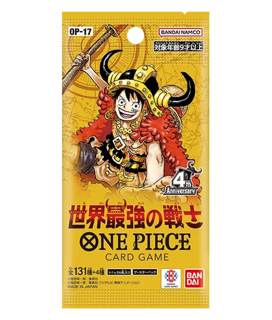 OP-17 [JP] The World's Strongest Warriors: One Piece Japanese Booster Pack / Box