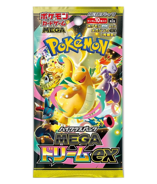 Mega Dream ex: Japanese Pokemon Booster Pack cards