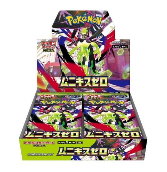 Mega Munikis (Nihil) Zero: Pokemon Booster Box Japanese M3