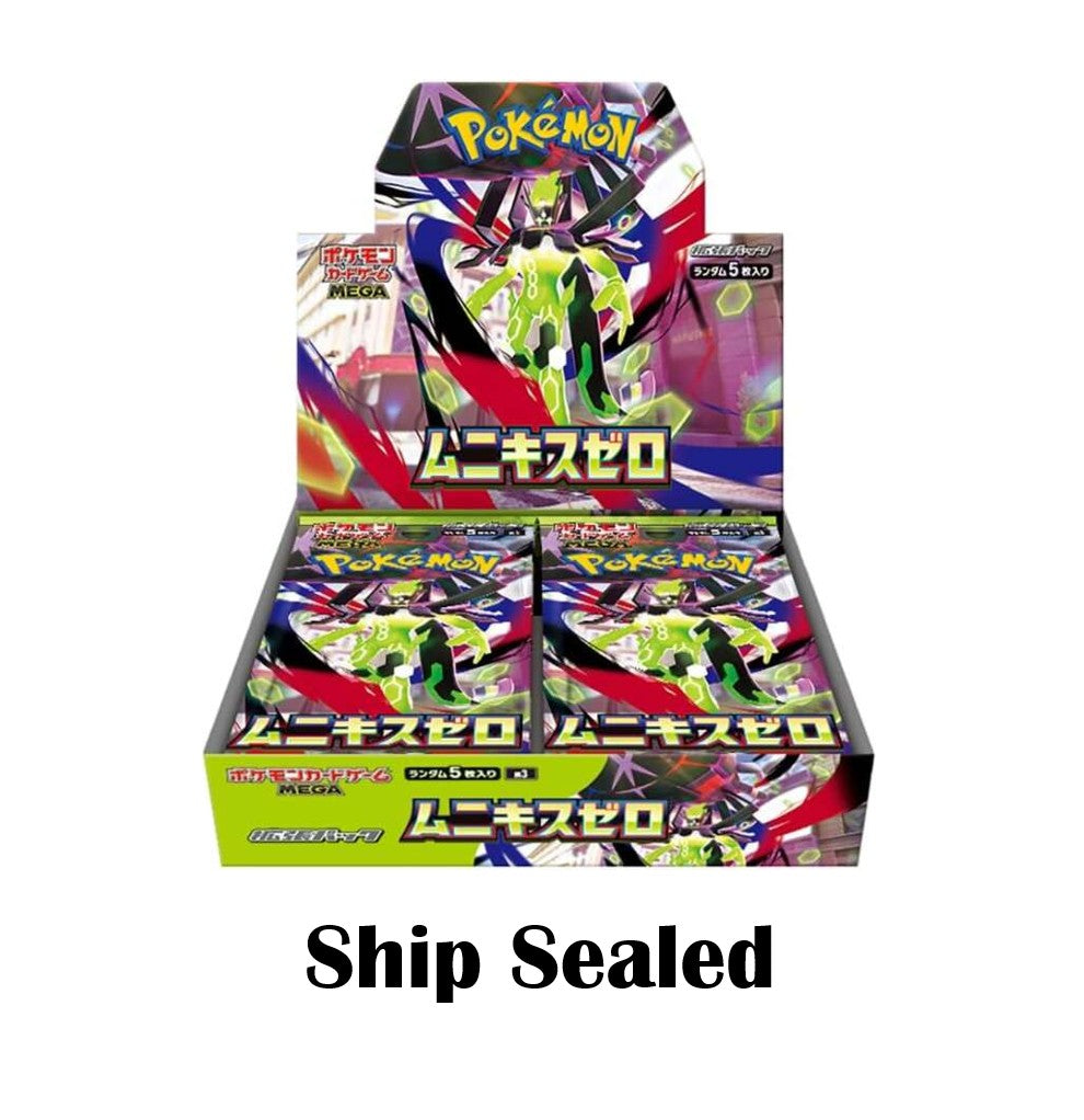 Mega Munikis (Nihil) Zero: Pokemon Booster Pack / Box Japanese M3